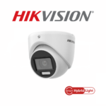 Caméra Hikvision DS‑2CE76K0T‑EXLMF Dôme 3K Smart Hybrid Light profil latéral – caméra surveillance Tunisie
