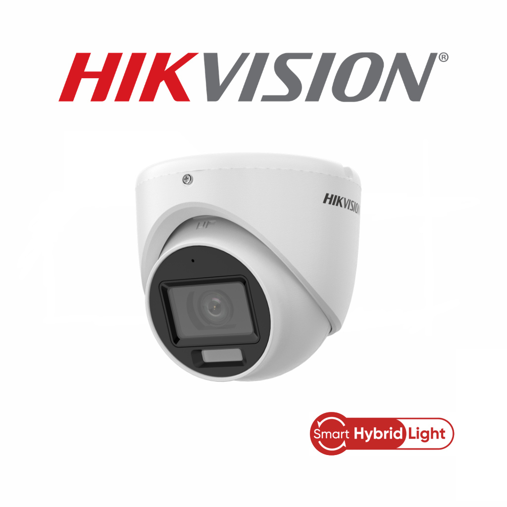 Caméra Hikvision DS-2CE76D0T-LMFS Dôme Smart Hybrid Light Audio profil latéral caméra surveillance Prix Tunisie