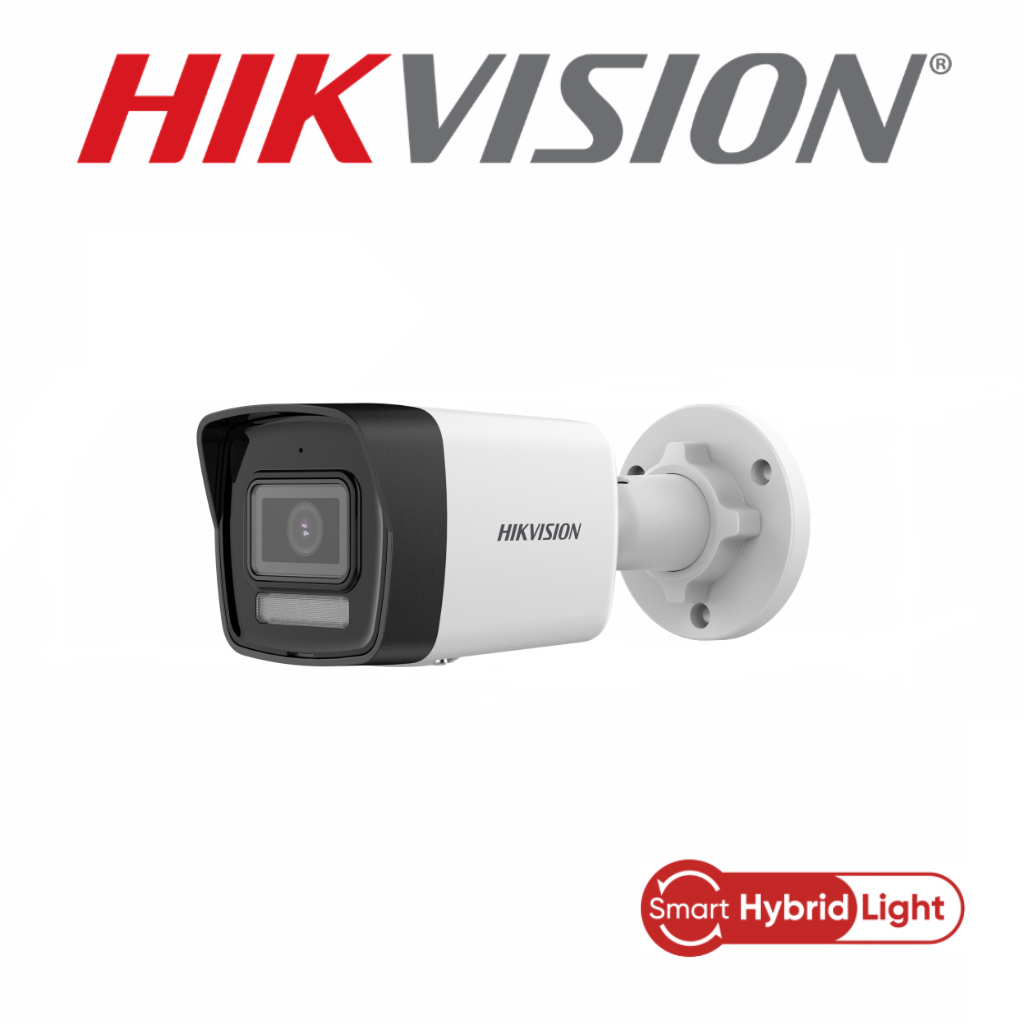 Caméra Hikvision DS‑2CD1043G2‑LIUF 4 MP IP Smart Hybrid Light Audio Vue Laterale Prix Tunisie