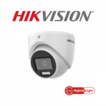 Caméra Hikvision DS‑2CE76K0T‑EXLMF Dôme 3K Smart Hybrid Light profil latéral caméra surveillance Prix Tunisie