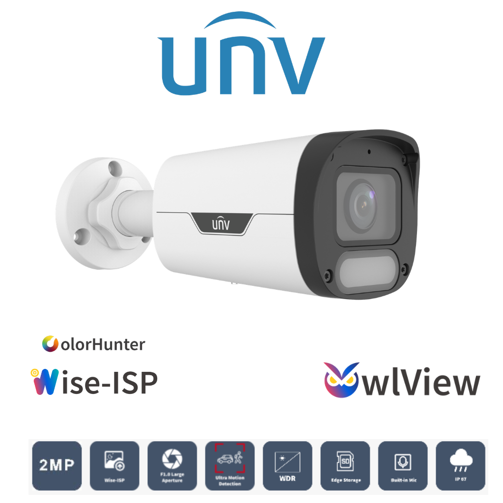 Caméra IP Bullet Uniview IPC2312LE‑ADF28KM‑WP 2MP vue latérale – vidéosurveillance Prix Tunisie