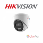 Caméra Hikvision DS-2CD1347G0-LUF-C 4 MP IP ColorVu Audio dôme vue latérale installation meilleur prix tunisie