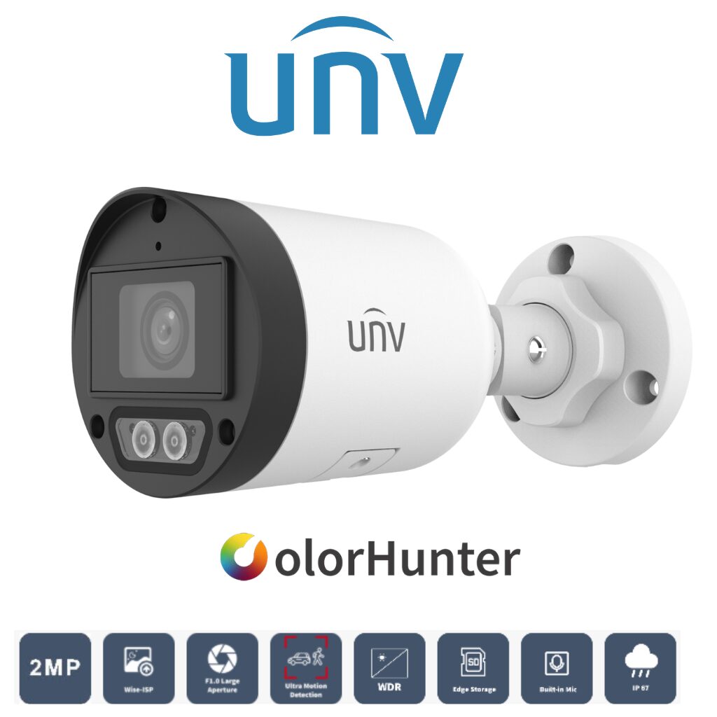 Caméra IP Uniview IPC2122LB vue latérale installation caméra IP PoE IP67 Prix Tunisie