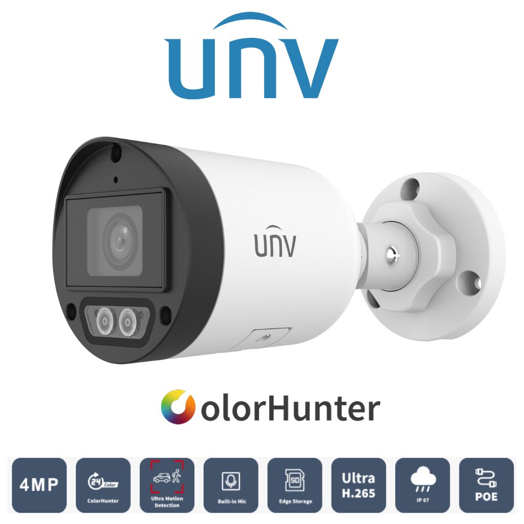 Caméra IP Uniview IPC2124LB vue latérale installation caméra IP PoE IP67 Prix Tunisie