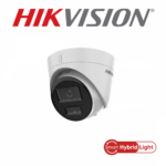 Caméra Hikvision DS-2CD1323G2-LIUF profil latéral Meilleur prix tunisie