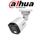 Caméra Dahua DH‑HAC‑B1A51P‑U‑IL‑A 5MP Tube Prix Tunisie vue avant