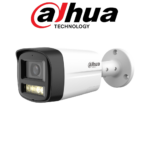 Caméra Dahua DH‑HAC‑HFW1500TLMP‑IL‑A 5MP Tube Prix Tunisie vue latérale
