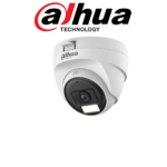 Caméra Dahua DH‑HAC‑T1A21‑U‑IL‑A 2MP Dôme Prix Tunisie vue latérale