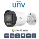 Caméra IP Uniview IPC2125LB vue latérale installation caméra IP PoE IP67 Prix Tunisie