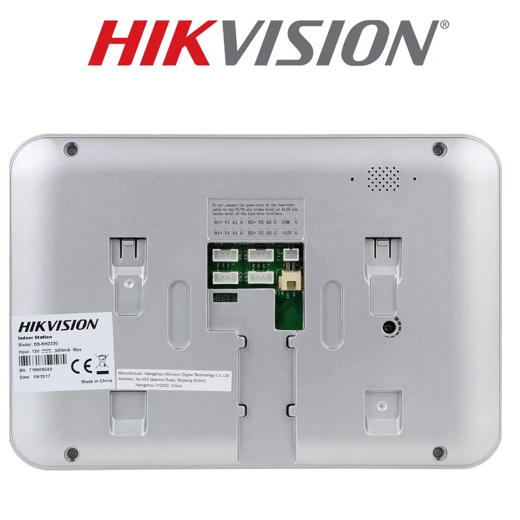 Moniteur Interphone Hikvision DS-KH2220 7 Pouces vue arriere vidéo interphone Prix Tunisie