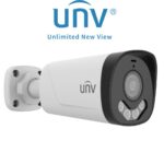 Caméra Uniview UAC‑B145‑AF28(40)LM‑DL 5MP Prix Tunisie vue latérale – vidéosurveillance