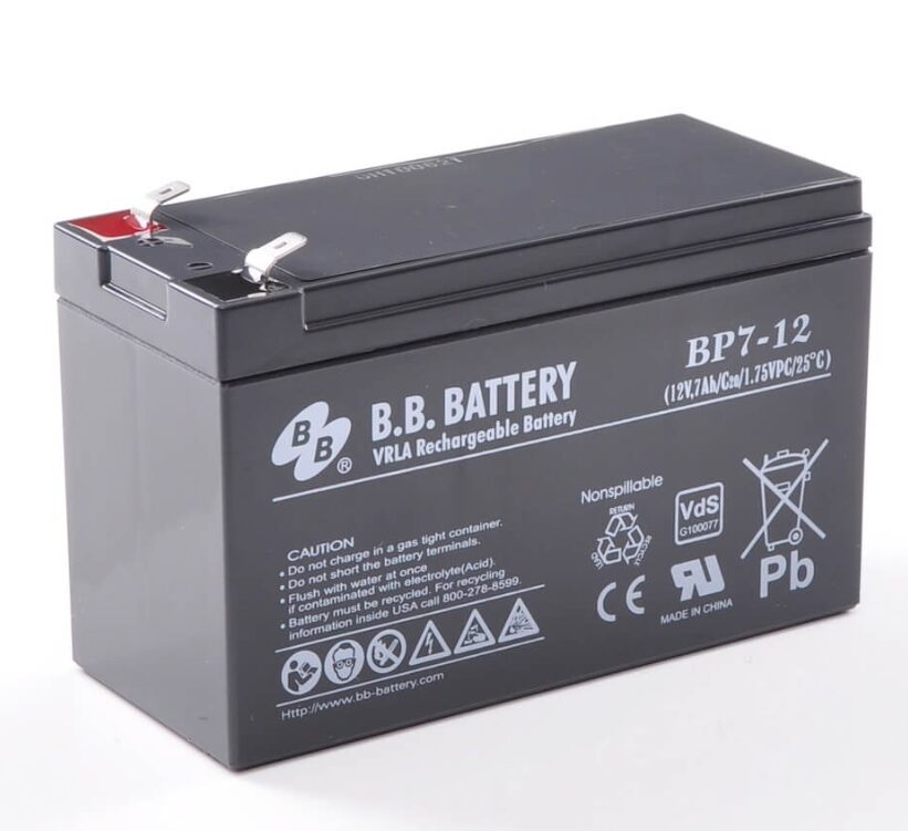 Batterie 12V 7Ah Prix Tunisie pour vidéosurveillance et alarmes