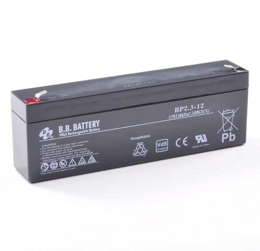 Batterie 12V 2.3Ah Prix Tunisie pour systèmes de sécurité et alarmes