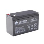 Batterie 12V 7Ah vue avant Prix Tunisie