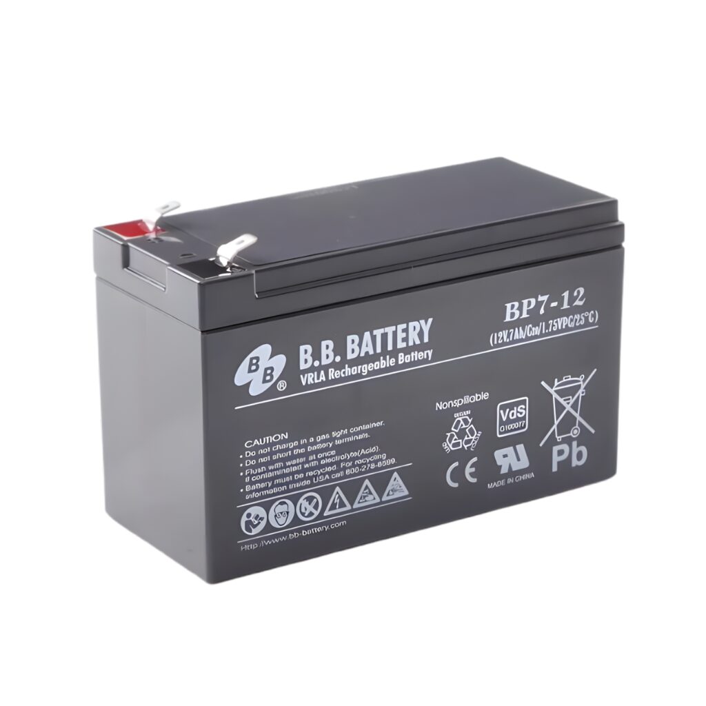 Batterie 12V 7Ah vue avant Prix Tunisie