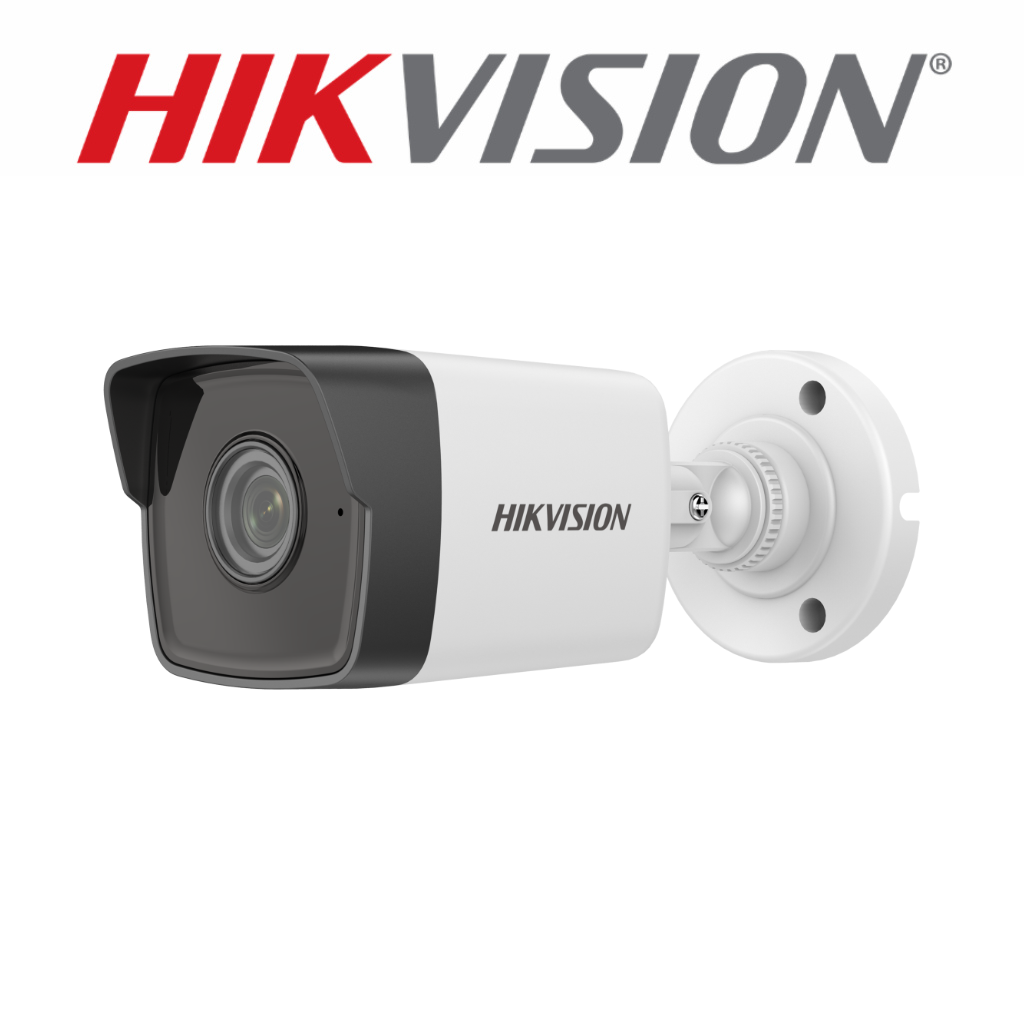 Caméra IP Hikvision 4MP DS-2CD1043G0-IUF Prix Tunisie Vue Profil Droite
