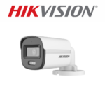 Hikvision DS-2CE10DF0T-F Vue Profil Droite Prix Tunisie