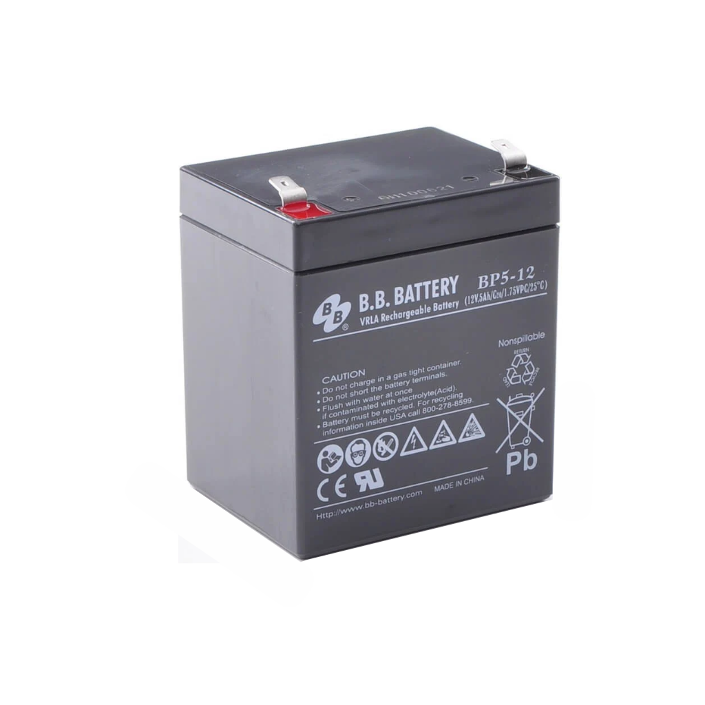 Batterie 12V 5Ah Prix Tunisie vue avant