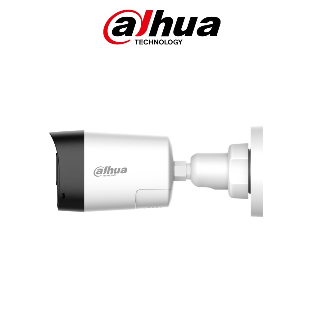 Caméra Dahua HAC-HFW1500RL-IL-T 5MP Prix Tunisie vue profil latérale