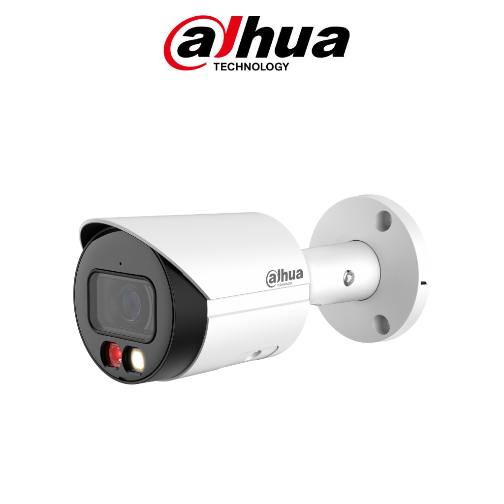 Camera IP Dahua IPC-HFW2449S-S-IL-4MP Vue avant Prix Tunisie