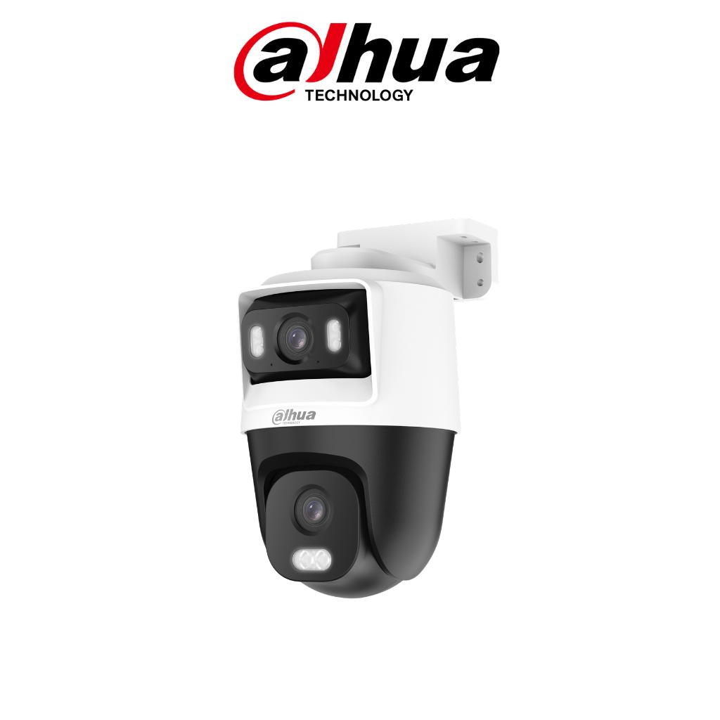 Camera PT Dahua HAC-PTS1500C-E2-IL-A 5MP double objectif Vue laterale Prix Tunisie